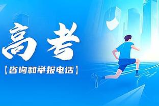 ?外线手感冰凉！上海全队三分31中9 命中率仅29%