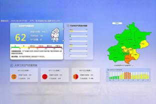 自2021年5月击败曼城以来，切尔西首次在半场落后的情况下取胜