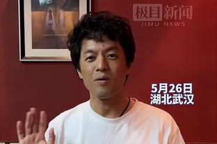 里夫斯第二节爆发15分&詹姆斯超秀360上篮 湖人半场领先火箭16分